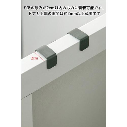 Harukita Door Hooks, S-Shaped Hooks, Garbage Bag Hangers, Grab Hooks, Door Hanger Hooks, Easy Installation, Set of 4, Black