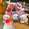 Quicksand Keychain Cute Doll Blind Box Ornament Bag Pendant Key Chain