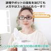 Powerful Cloth for Cloth for and Effect with Microfiber Anti-Fog Glasses, 5-Piece Set, AS-KUMOR Assy. Anti-fog Glasses, Eyeglasses, Goggles,