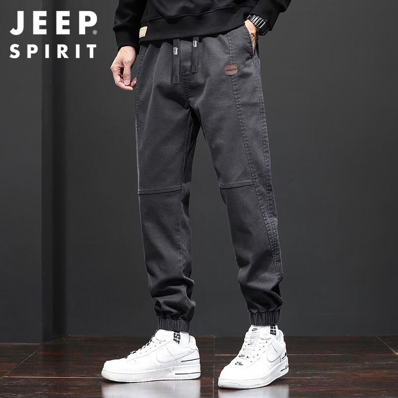 JEEP SPIRIT Pánské volné jogger cargo kalhoty