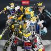 Transforming Mecha Building Blocks: Educational Robot Model Toy for Kids