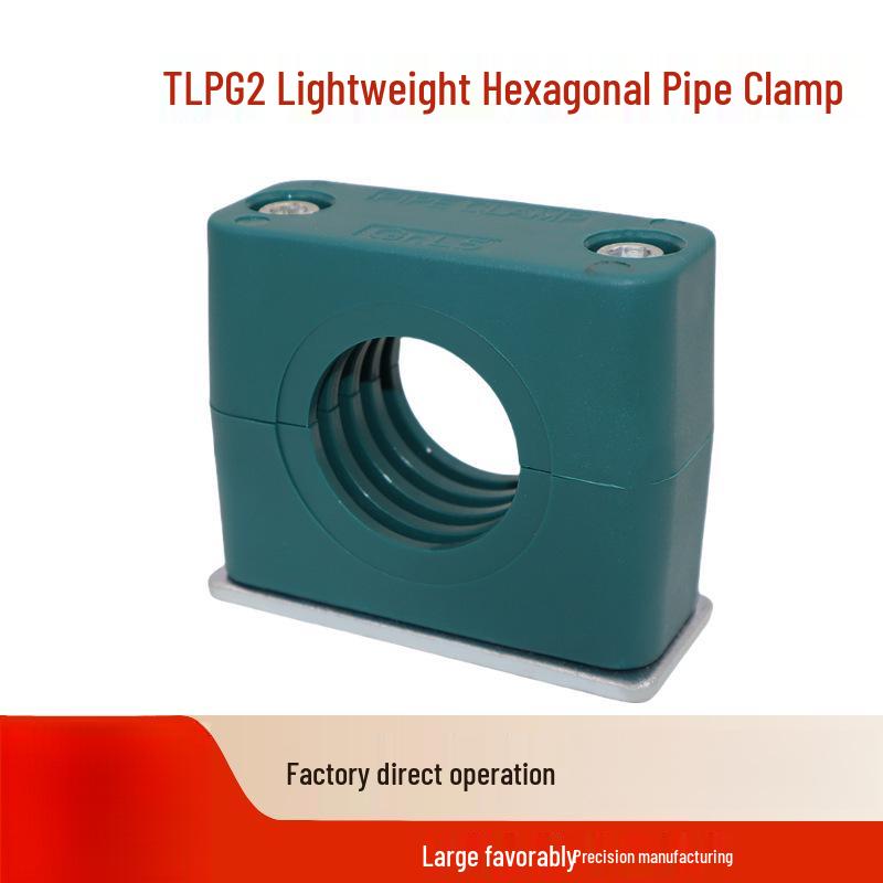 Lightweight Hexagonal Single Hole Oil Pipe Clamp Clip (2-Pack)