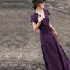 Lanseer Elegant V-Neck Pleated Purple Midi Dress