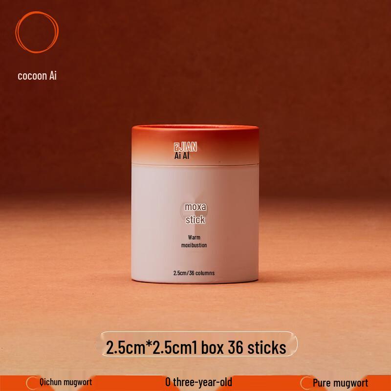 Jian Ai Handmade Stone Ground Moxa Sticks