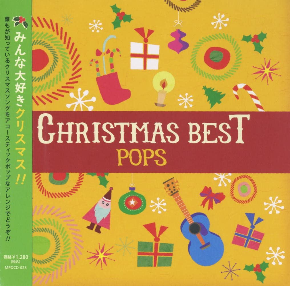 

CD - Christmas Best Pops MPDCD-023 Japan ObiPop Used