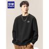 Men's 2025 Round Neck Long Sleeve Sweatshirt
