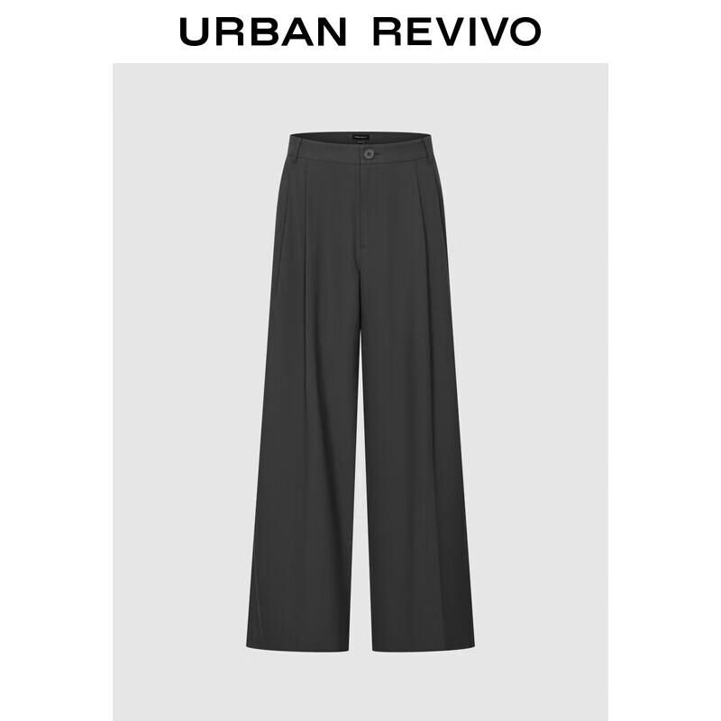 

Женские брюки UR с высокой посадкой и широкими штанинами XL