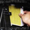 Atley Wagon Air Conditioner Filter with Activated Carbon for PM2.5 Compatible, Deodorizing, Antibacterial, Mildew