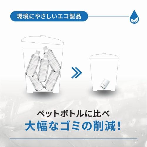 [.co.JP Exclusive] Genuine Cleansui Replacement Cartridges for Faucet-Mounted CB Series Water Purifiers (CBC03 x 3) CBC03Z-AZ