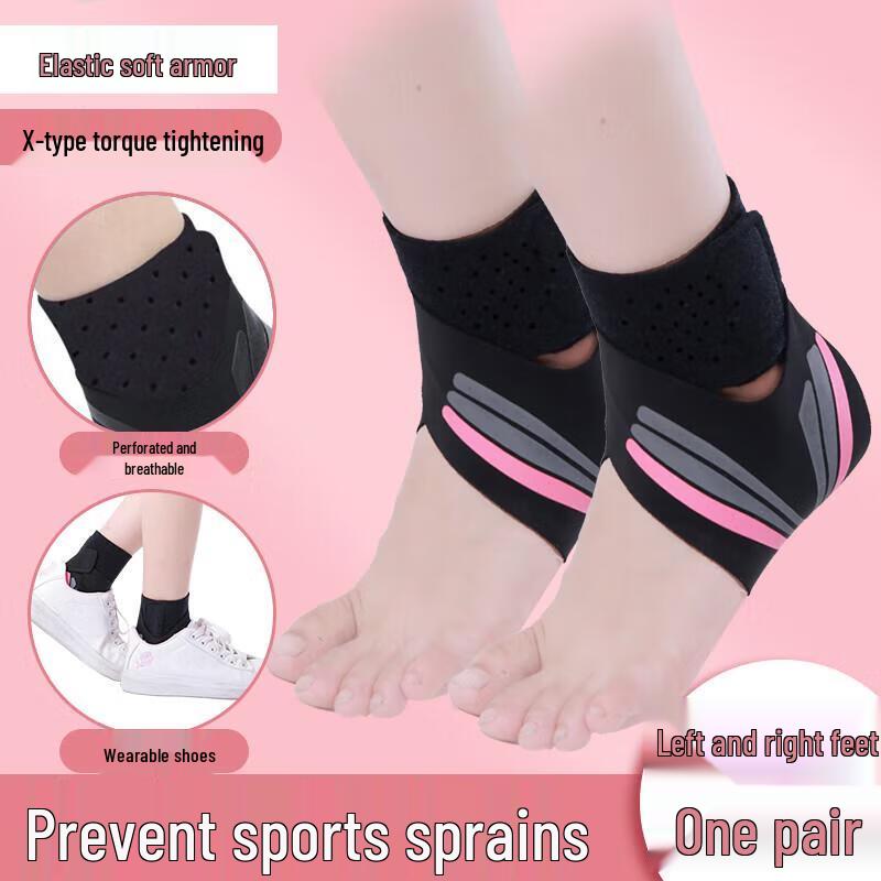 

Jundianying Children s Titanium Nano Sports Foot Guards
