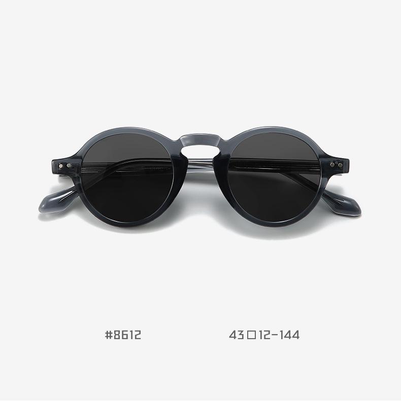 Retro Korean Style Small Frame Polarized Sunglasses with CP Insert - Unisex Anti-UV 8612 Design