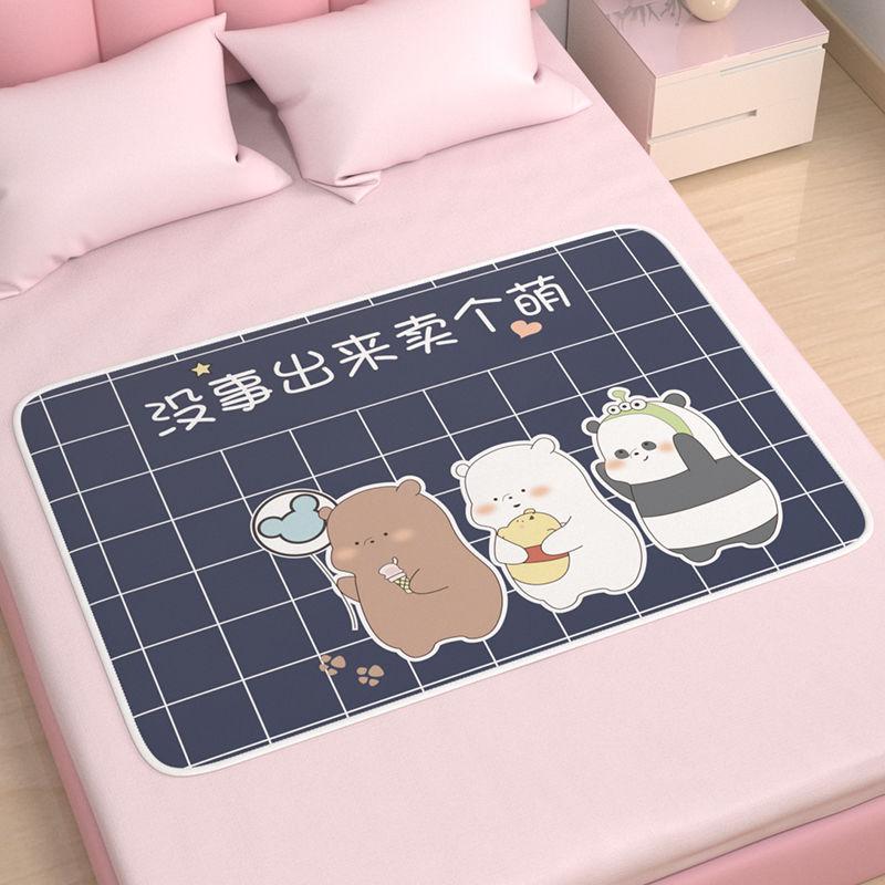 Menstruation Pad Can Be Washable To Wash The Biopsy Baby Urinary Pad Adult Mats Student Dormitory Bed Anti-leakage Fake Menstrual Mat Mattress