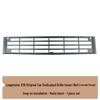 Leapmotor D19 Dustproof Radiator Grille Insect Net Cover - Modified Accessory