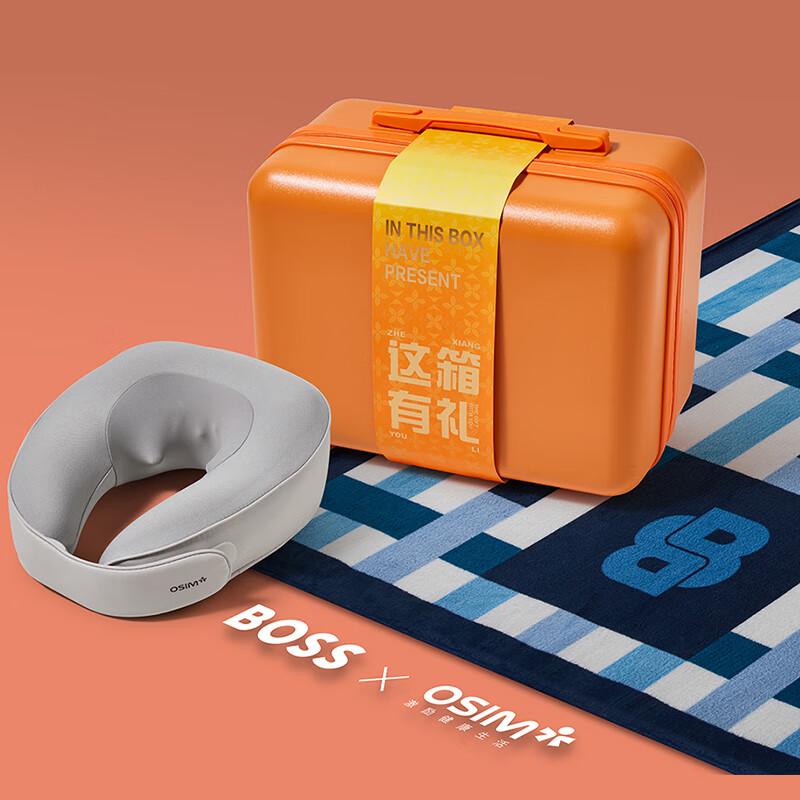

OSIM Neck Massager Lite & BOSS Blanket Set