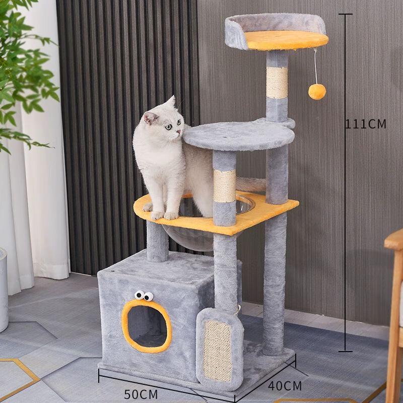 Aomengming Multi-level Cat Tree with Scratcher and Condo