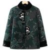 Vintage Chinese Style Winter Cotton-Padded Jacket with Fleece Lining for Middle-Aged and Elderly Women