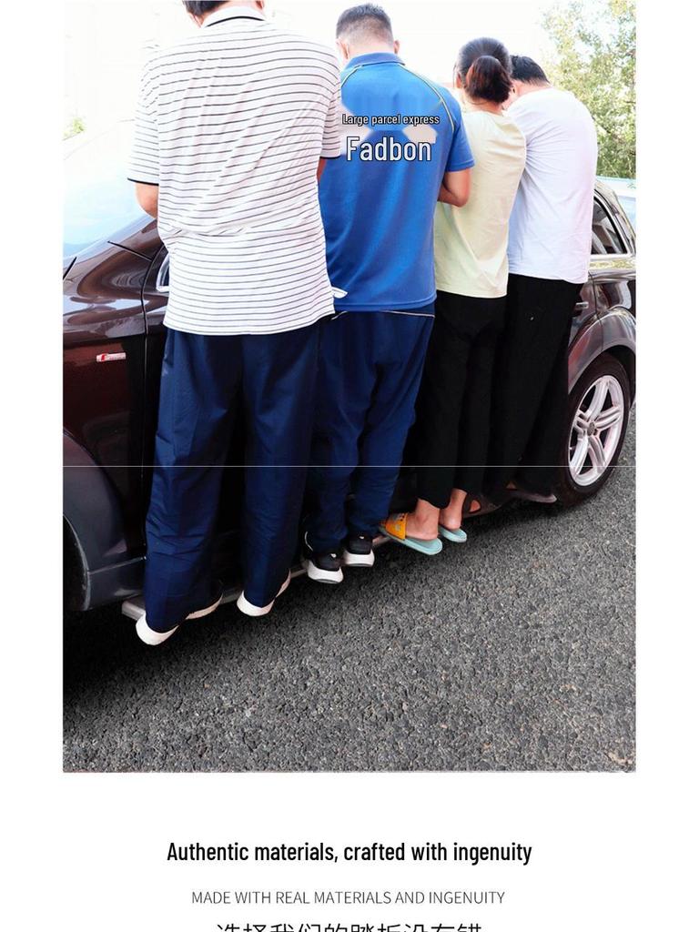 Volkswagen Touareg, Tiguan L/X, Tayron/X Side Step Boards & Welcome Pedals