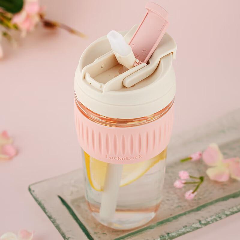 LocknLock Portable Glass Straw Cup