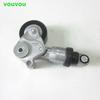 Car Accessories PE7W-15-98X Aisin Skyactiv Engine Belt Tensioner for Mazda 3 BM BN BP CX-5 Mazda 6 GJ GL CX3 CX-30 MX-5 CX8 CX9