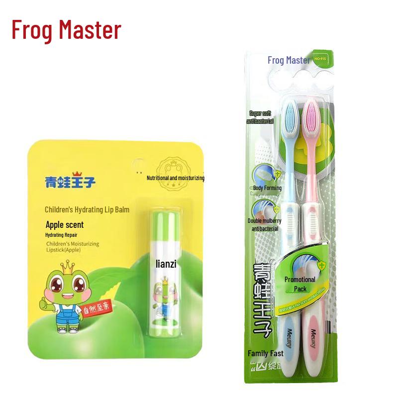 Frog Prince Children's Toothbrush & Lip Balm Set