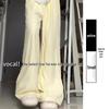 Milk Puff Women's High Waist Wide Leg Sports Pants - Slimming Lazy Style (Spring/Autumn 2026)