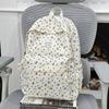 Schoolbag women travel lightweight niche backpack 1011 new corduroy schoolbag junior high school girls college students autumn and winter backpack