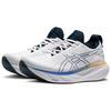 Neuer Asics Gel Nimbus 25 Weiß Illusion Blue 1011B547-104