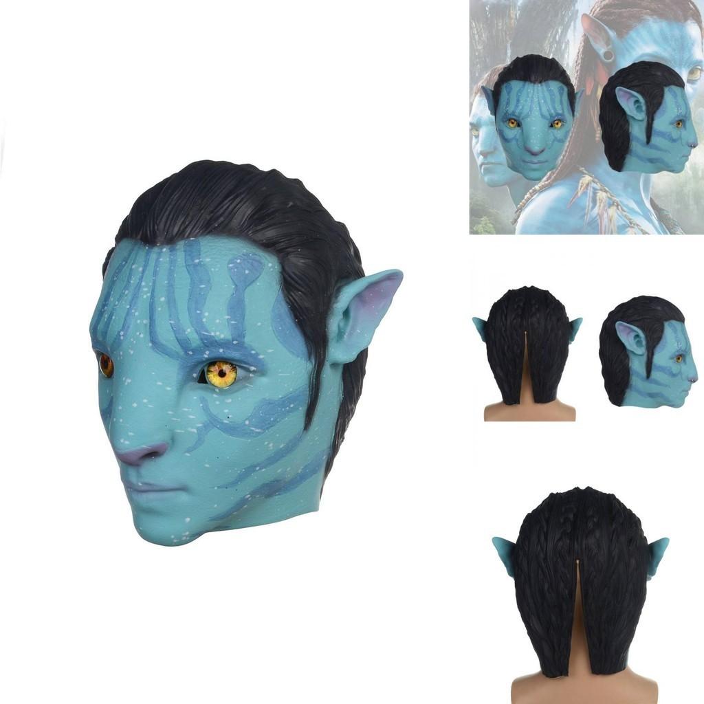 Okouzlující Avatar Cesta vody Latexový kryt hlavy