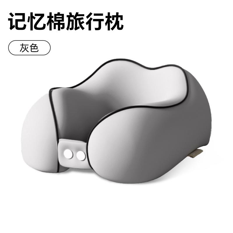 U-shaped Memory Foam Neck Pillow, Airplane Neckrest, Travel Pillow for Students To Sleep, U-shaped Pillow