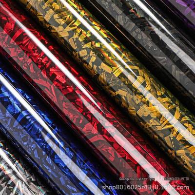 Adesivo PET Fiore Arcobaleno Fibra di Carbonio - Pellicola Laser Cambia Colore per Interni e Carrozzeria Completa