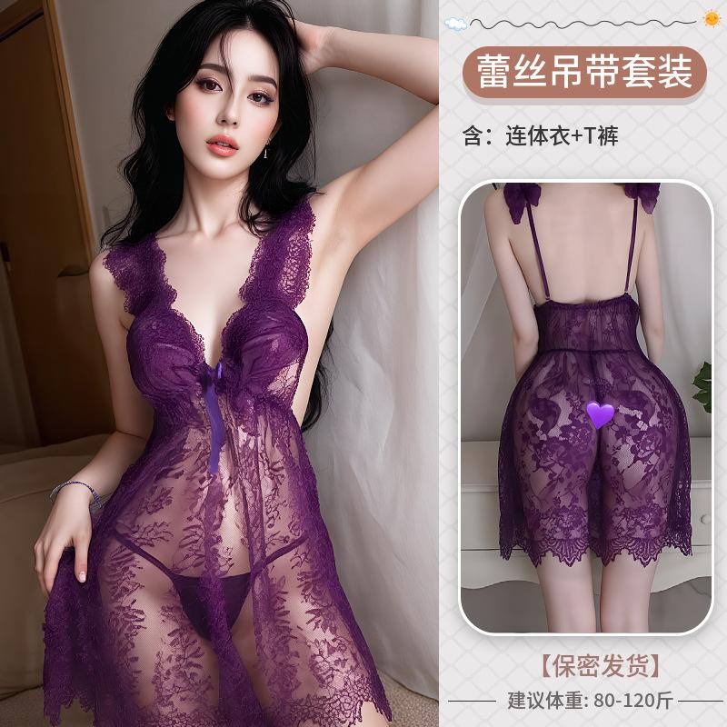 

Эротическое нижнее белье большого размера кружевное сексуальное прозрачное ночное платье соблазн свободная страсть пижама комбинезон открытый файл горячая женщина One size fits all ( 40-60kg )