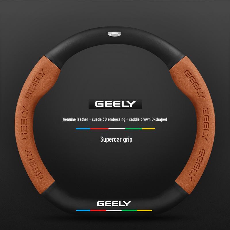 Geely Geometry E Firefly Steering Wheel Cover 22-24: Ultra-thin Suede Carbon Fiber Finish.