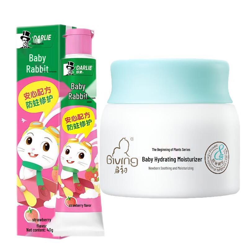 

Darlie Kids Strawberry Toothpaste & Baby Face Cream Bundle