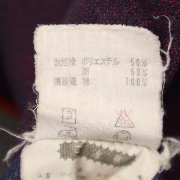 CLUBadidas 70s 80s Vintage Descente By color Long sleeve sweat trainer O Men's Used