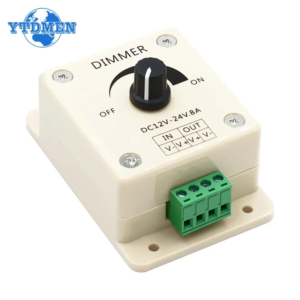 Voltage Regulator DC-DC Voltage Stabilizer 8A Power Supply Adjustable Speed Controller LED Dimmer DC 12-24V