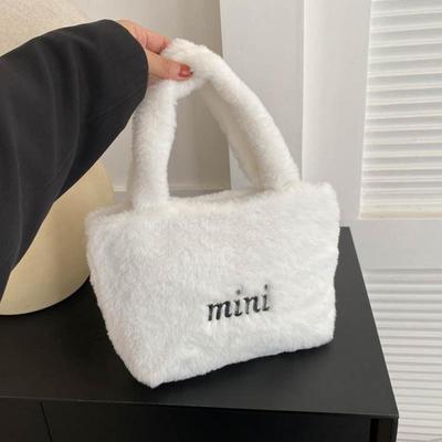 Faux Plush Cute Bucket Bags Autumn Winter Soft Fluffy Top-Handle Bag Women's Small Tote Handbag Ladies Casual Crossbody Bag MIT