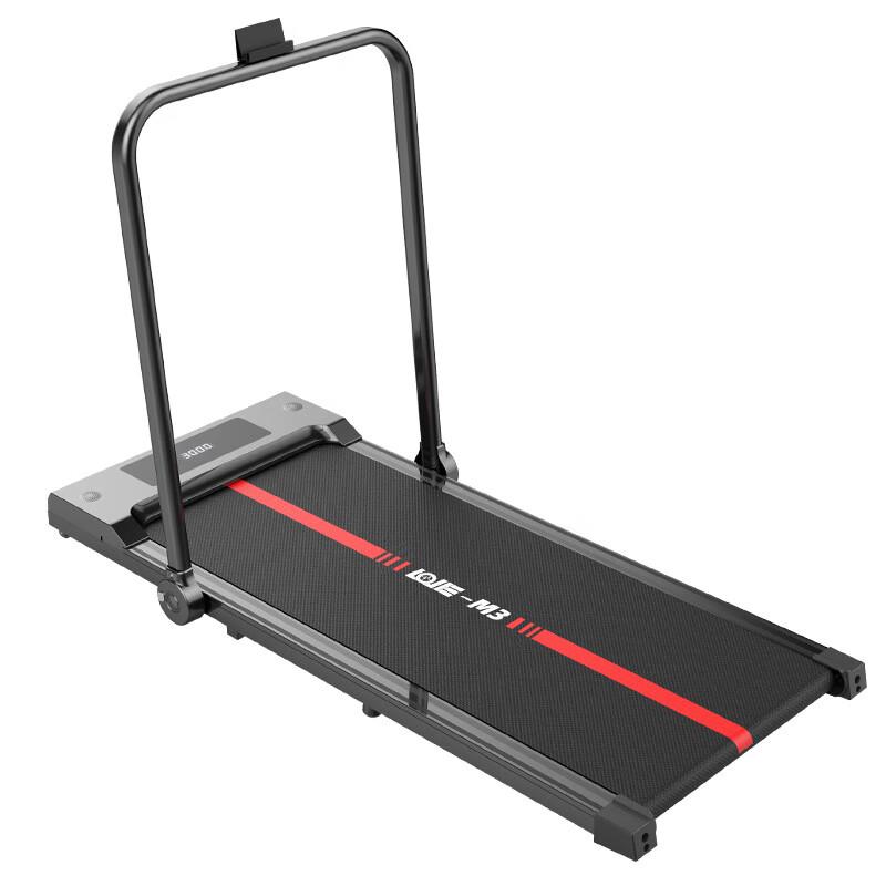 Junshi Fat-Reducing Treadmill