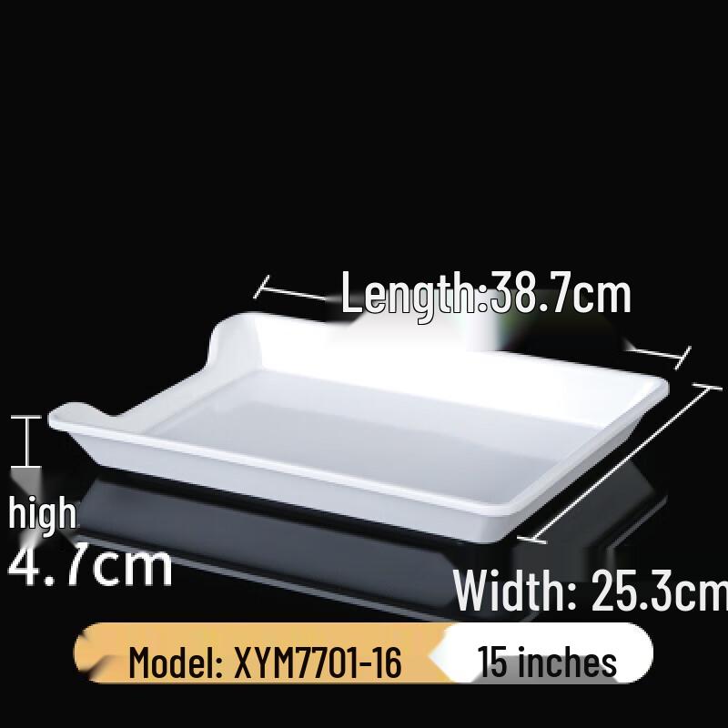 Прямоугольные меламиновые сервировочные подносы Ru Han 16 дюймов с вырезами (2-Pack)
