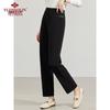 Yuzhaolin Women's Mom Casual Straight-Leg Ankle Pants