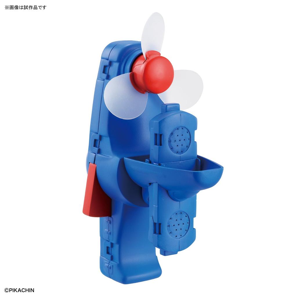 Click to discover Pikachin Kit Pikachin Kit 08 Air Odorizer