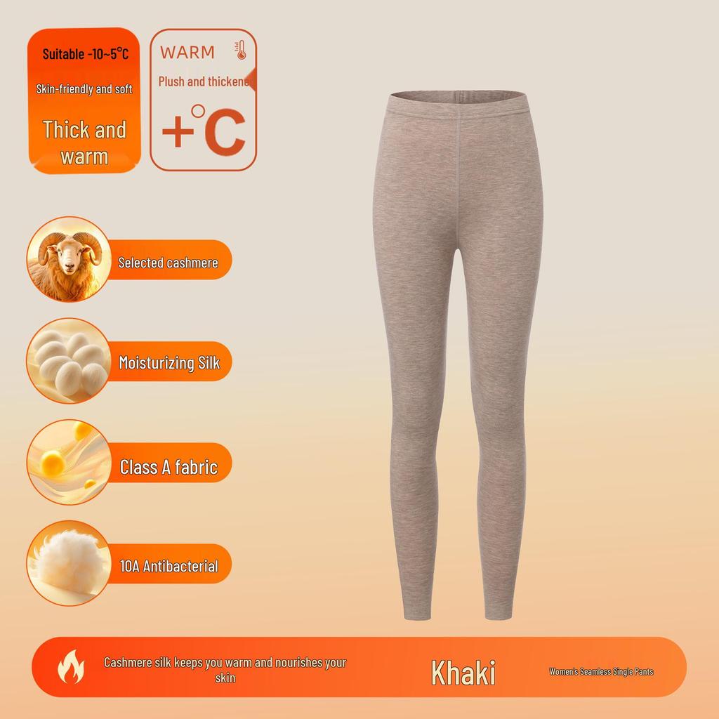 Women's and Men's Cashmere Silk Velvet Thermal Underwear Set - Antibacterial, Thickened for Autumn.