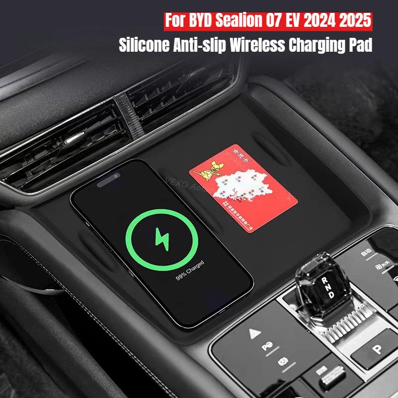 Anti-slip Wireless Charging Pad Silicone for BYD Sealion 07 EV 2024 2025 Center Console Protector Mat Car Interior Modification
