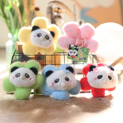 Niedlich Niedlich Blase Blase Sonnenblume Panda Anhänger Plüschtier Puppe Taschenanhänger Schlüsselanhänger Puppe Puppe Puppe