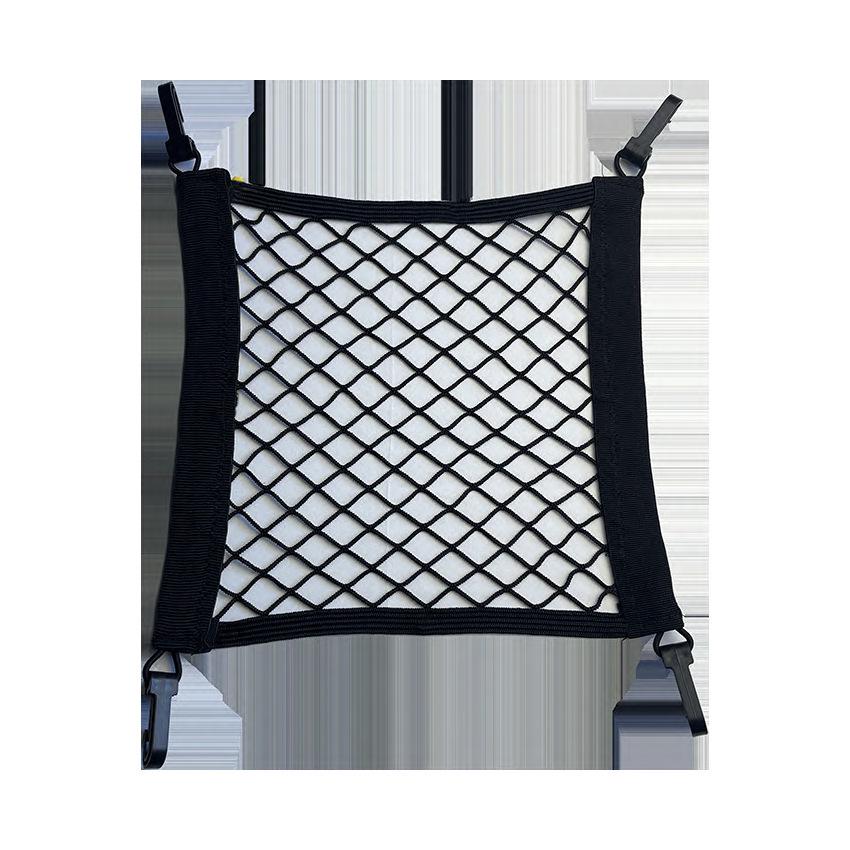 Car Seat Mesh Pocket: Pet, Child, Front & Back Storage Bag