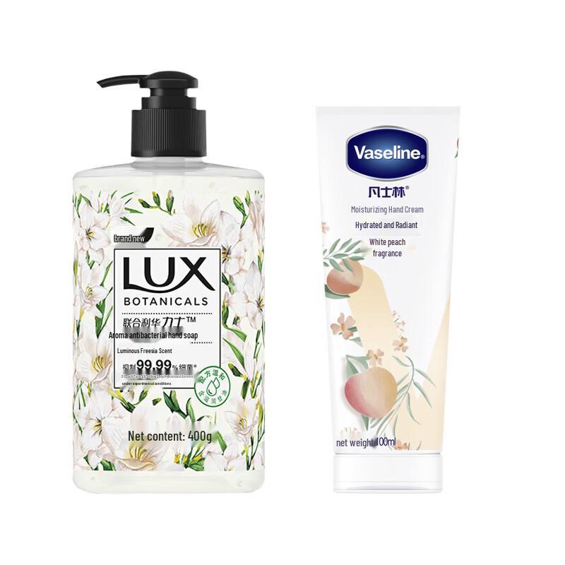 Lux Hand Wash & Vaseline Hand Cream Bundle