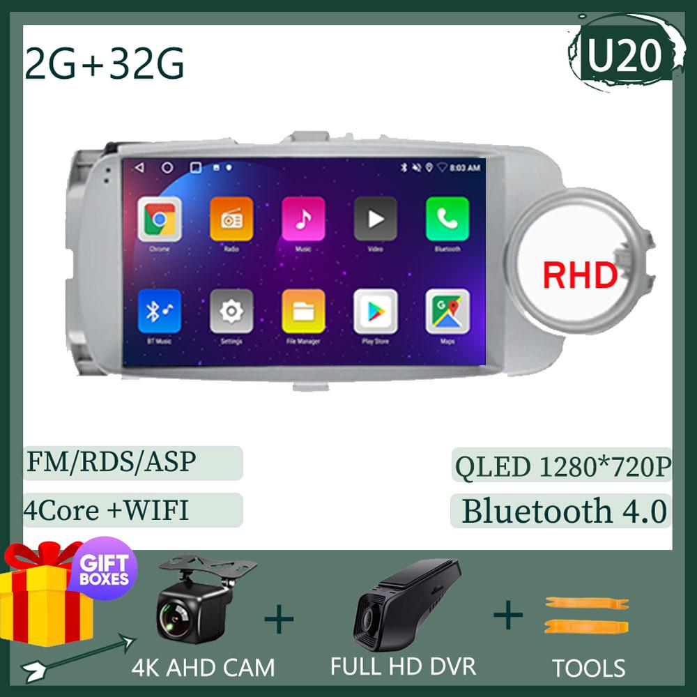 Android 13 Car For Toyota Yaris 2012 -2017 LHD RHD Auto GPS 5G WIFI Navigation DSP Carplay Radio Multimedia Player No 2din Dvd