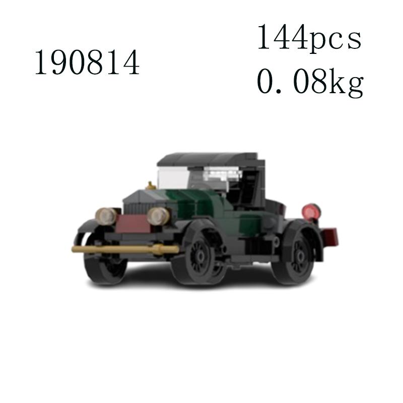 Spot small particle assembly building blocks MOC-190814 144pcs old retro vehicle educational toy assembly model gift set ornamen PDF Guide by Email