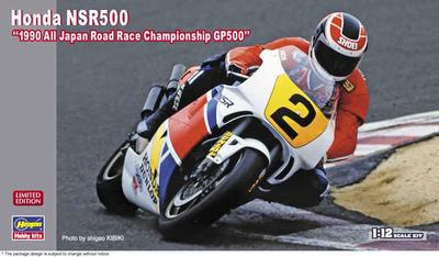 Hasegawa Honda NSR500 1990 Campionato Giapponese di Corse Stradali GP500 Modello in Plastica 21744 1/12