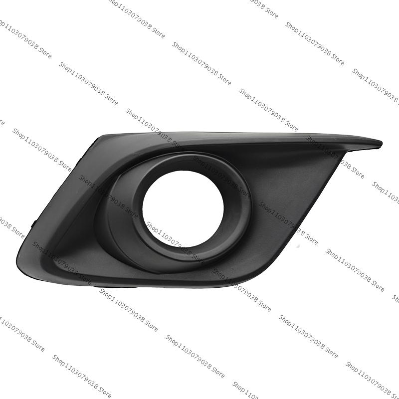 For Mazda 3 Axela 2014 2015 2016 Front Bumper Fog Light Lamp Cover Hood