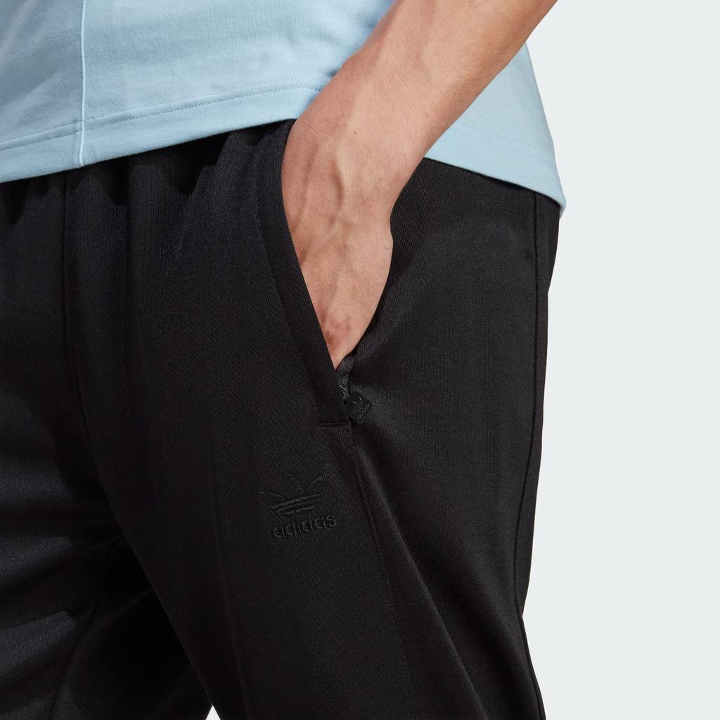 Adidas Jednobarevné ležérní tepláky s úzkými nohavicemi a středním pasem pro muže Černá IC5980
